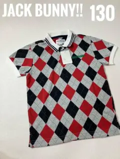 【未使用】jack bunny!!◆キッズポロシャツ ゴルフ チェック 130