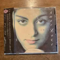 【美品CD帯付き】アマー　アマー・ラブ　Amar Love CD