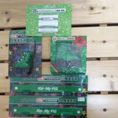 キスマイくじ  二階堂高嗣