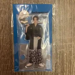 SnowMan 目黒蓮　第2弾　アクリルスタンド