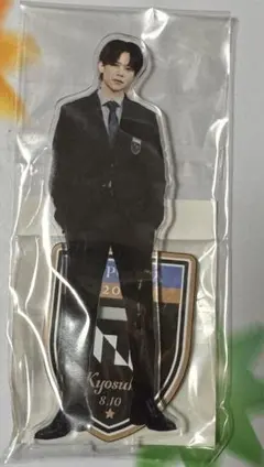 ラポスタ2024 INI 藤牧京介 アクスタ