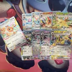 ポケモンカード イーブイ　ブイズ　9枚セット　ミラー