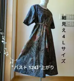 Item thumbnail for item 9eca6898-fb89-46b1-9d21-f88fc897fa85