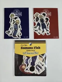 2026年最新】BANANA FISH cafeの人気アイテム - メルカリ