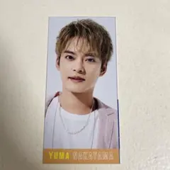 中山優馬 デタカ