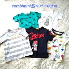 laundry DILASH 西松屋 combimini他 90～100cmのサムネイル