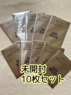 Item thumbnail for item 70445a8b-4d98-4c77-af6e-8ac5d38c5060