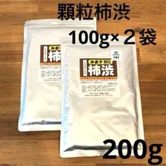 一膳 豚・じゃがいも 2.8kg 2袋 平粒 - メルカリ