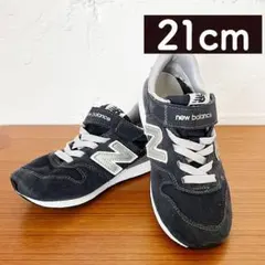 ニューバランス キッズ スニーカー 996 子供靴 子供用 子ども 21cm