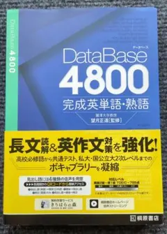 Item thumbnail for item 79668e9a-fb73-4e16-a571-fe0de63cca05