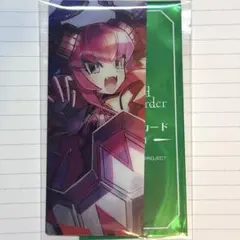 羽藤白花様 リクエスト 2点 まとめ商品