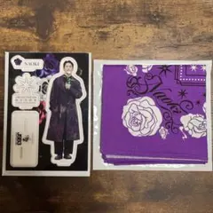 三代目JSB 小林直己 アクスタ バンダナ セット