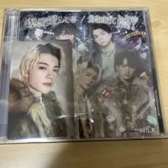 M!LK 佐野勇斗 好きすぎて滅 爆裂愛してる 初回B CDトレカ