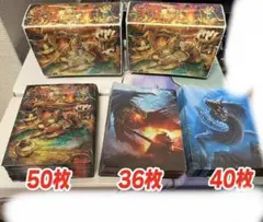 2026年最新】モンスターハンター スリーブの人気アイテム - メルカリ