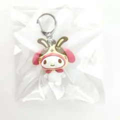 サンリオ×宇佐美　マイメロディ キーホルダー