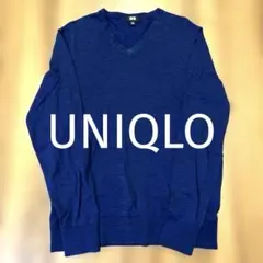 UNIQLO ブルーカラー Vネックセーター M