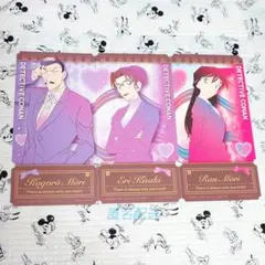 名探偵コナン　チケットライクコレクションVol.1　毛利家セット