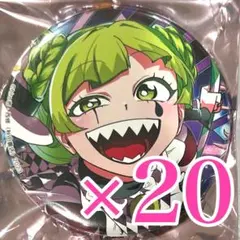 if魔フィア 缶バッジ 魔入りました！入間くん クララ　秋田書店