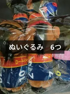 Item thumbnail for item 6b48c0f2-acd7-4165-b304-a314886ac8f7