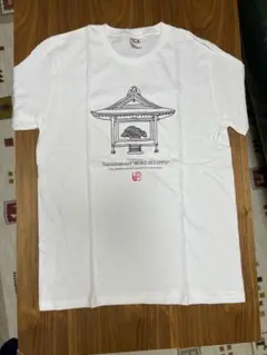 ゆず 身曾岐 杜の音 Tシャツ