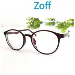 良品☆Zoff ゾフ メガネ 眼鏡 ブラウン ボストン ラウンド 軽量 オシャレ