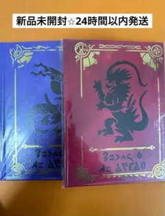 新品未開封⭐︎ポケットモンスター　バイオレット　スカーレット　アートブック