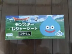 新品‼️BOSS ボス　モンスターレジャーシート　ドラゴンクエスト　スライム