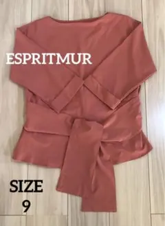 【未使用に近い】【ESPRITMUR】 レディース七分袖トップス オレンジ　9