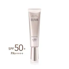 資生堂 エリクシール デーケアレボリューション ブライトニング +ba