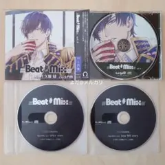 Beat♯Mix vol.4 久雅稜 全特典セット