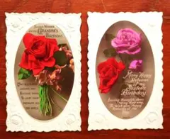 Mayu-rin様 リクエスト 3点 まとめ商品