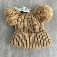 ポンポン付きベージュニット帽 48-50cm