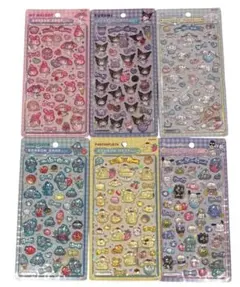 Item thumbnail for item 59bdf36b-449c-422a-abdc-faa2967cf63f