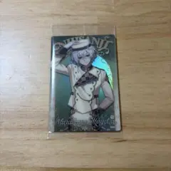 Item thumbnail for item d64ba330-bcc4-486c-a187-6e565be760fe