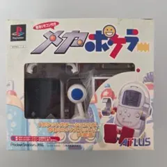 ひ*た様 新品 Q-pot キューポット 藤子不二雄 パーマン コピーロボット