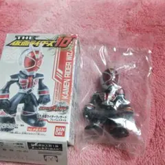 仮面ライダーウィザードミニフィギュア