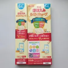 Item thumbnail for item 8318c151-97e0-41f4-b8a2-ccf324dcdf97