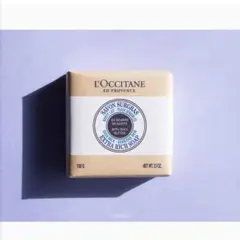 【新品未使用】L'OCCITAN シアソープミルク 石鹸 100g