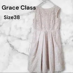 Grace Class グレースクラス フラワー刺繍 カットワークワンピースのサムネイル
