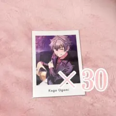 大神晃牙 ぱしゃっつ vol.1