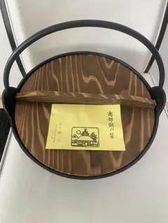 Item thumbnail for item 5b4394d0-ffbe-4a86-ba73-c53ab744d1fc