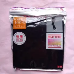 ユニクロ 極暖 ヒートテック コットンレギンス 十分丈　XL　UNIQLO