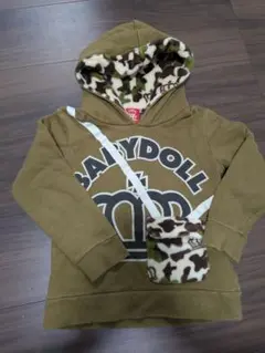 Item thumbnail for item fb65a415-0d78-40d8-a509-0f1ce4deb9a1