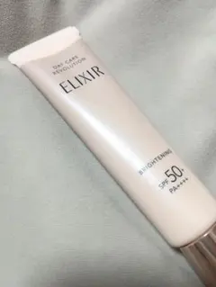 ELIXIR　デーケアレボリューションブライトニング+ba 35ml
