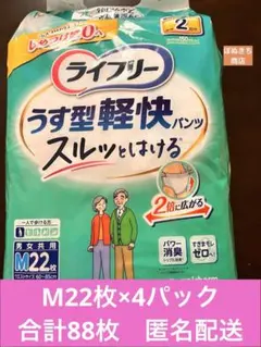 Item thumbnail for item 69149a91-2670-434a-9cd9-0f87545a2506