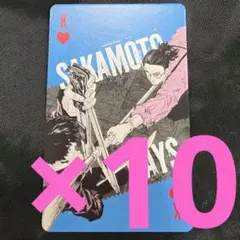 サカモトデイズ 沖 南雲 原画展 原作 トランプ カード ブロマイド