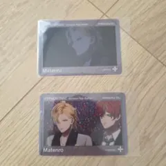 ヒプノシスマイク 一二三 独歩 クリアカード ヒプマイ ヒプムビ