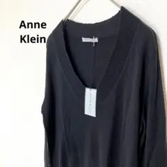 未使用タグ付き★ Anne Klein アンクライン シルク混 サマーニット L