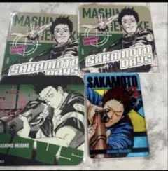 サカモトデイズ ステータスカード コースター 眞霜平助