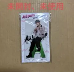 Aぇ！group 佐野晶哉　アクスタ